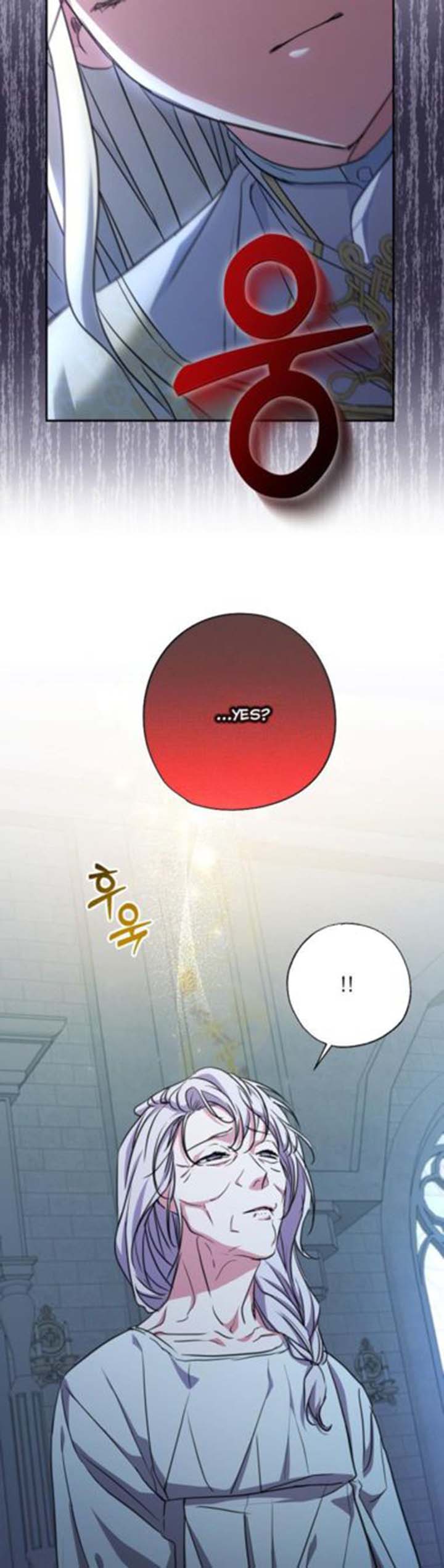 Output4 009 teanmanhua