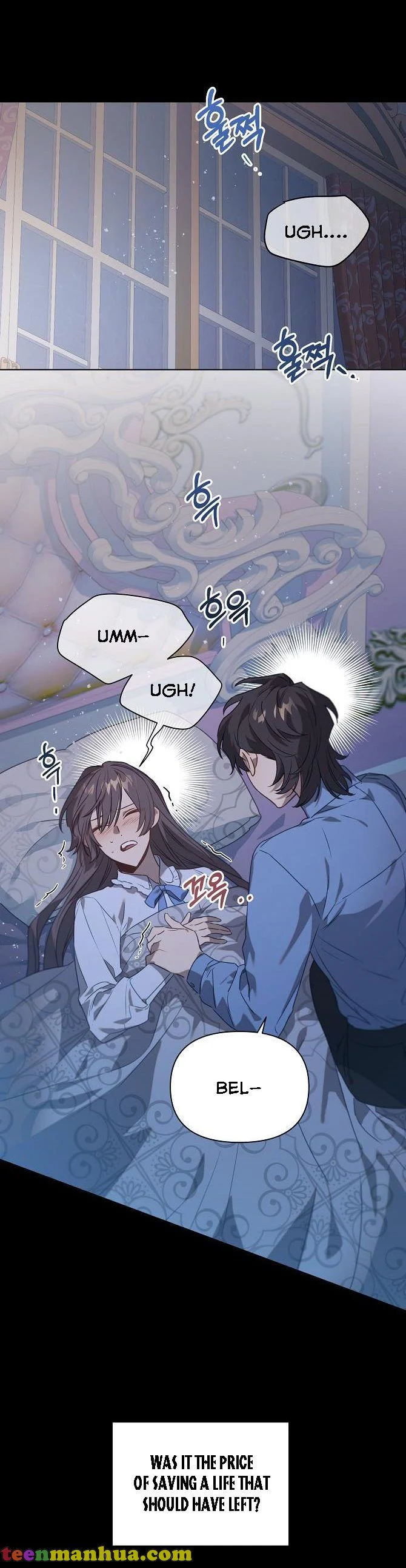 Output4 005 teanmanhua