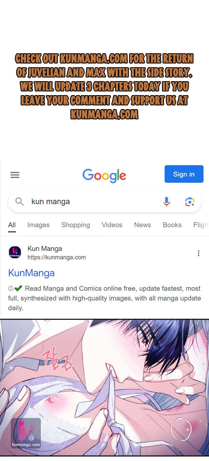 PR KUN