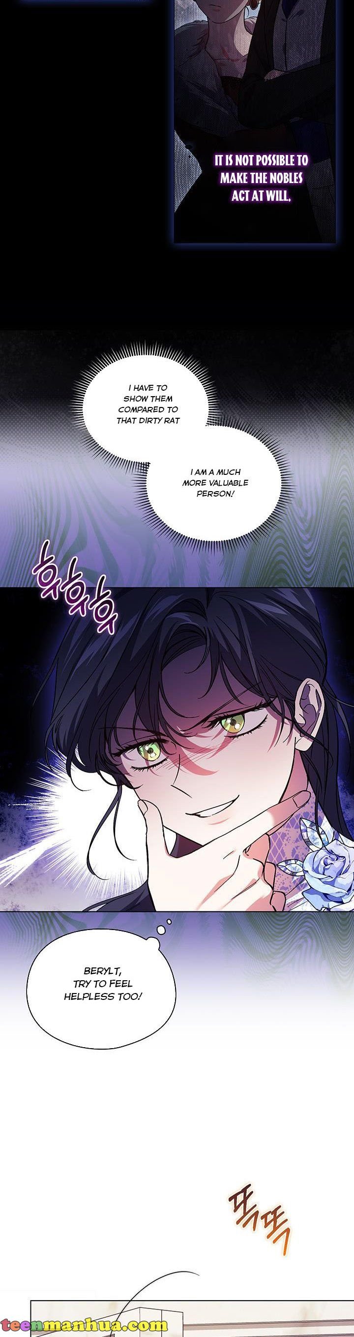 Output1 008 teanmanhua