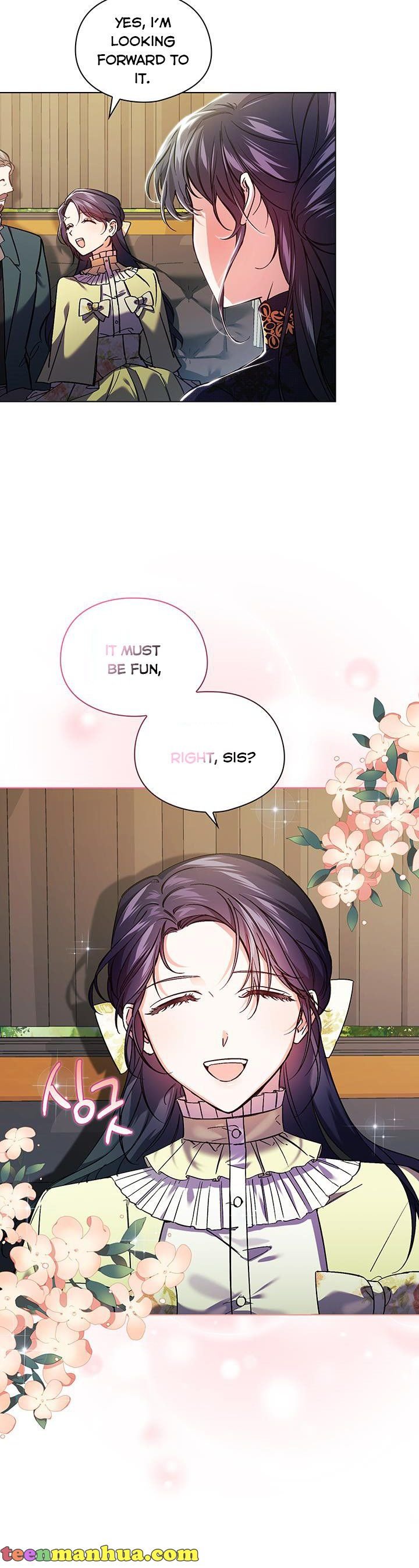 Output1 003 teanmanhua