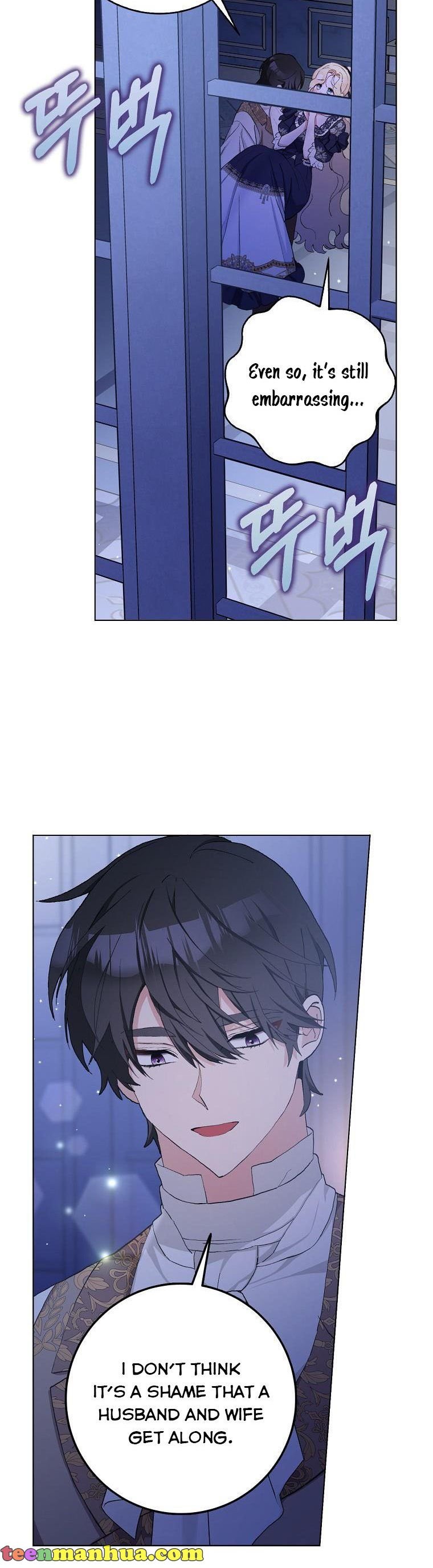 Output1 002 teanmanhua