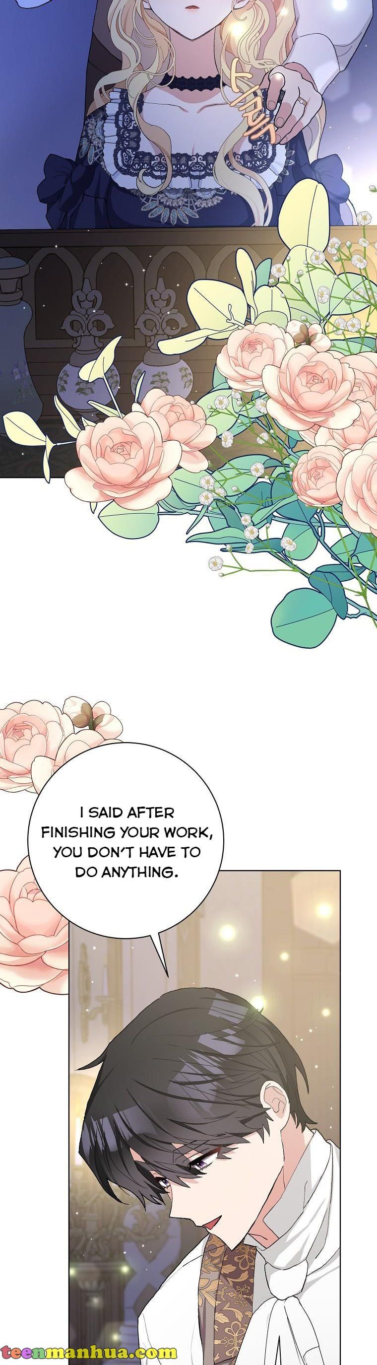 Output1 005 teanmanhua