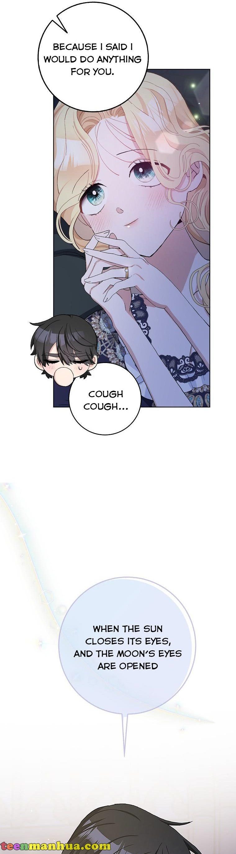 Output3 006 teanmanhua