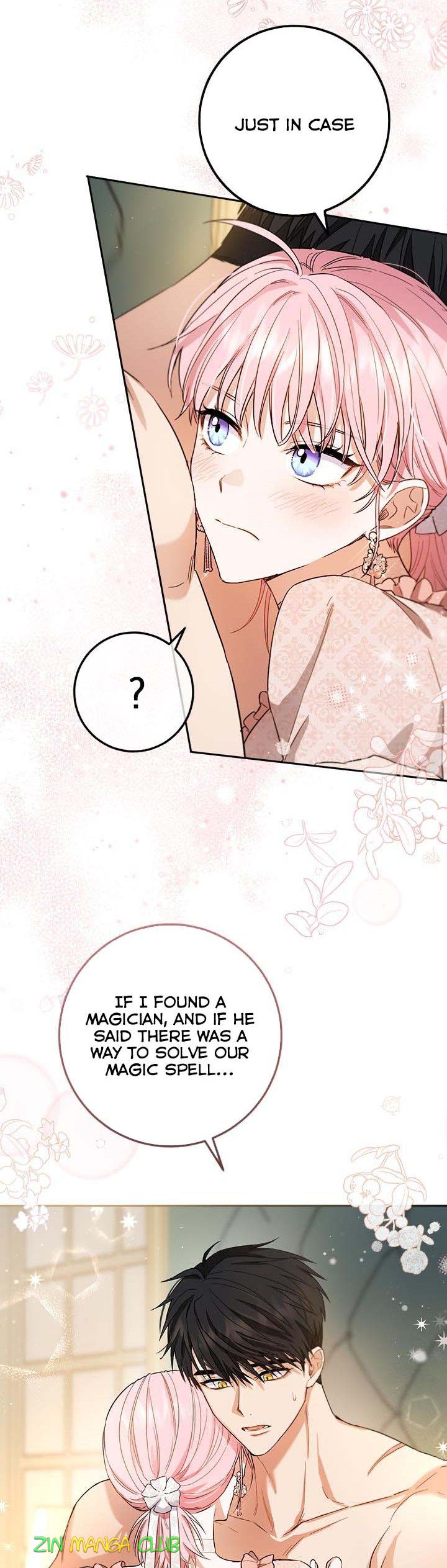 Output1 017 teanmanhua