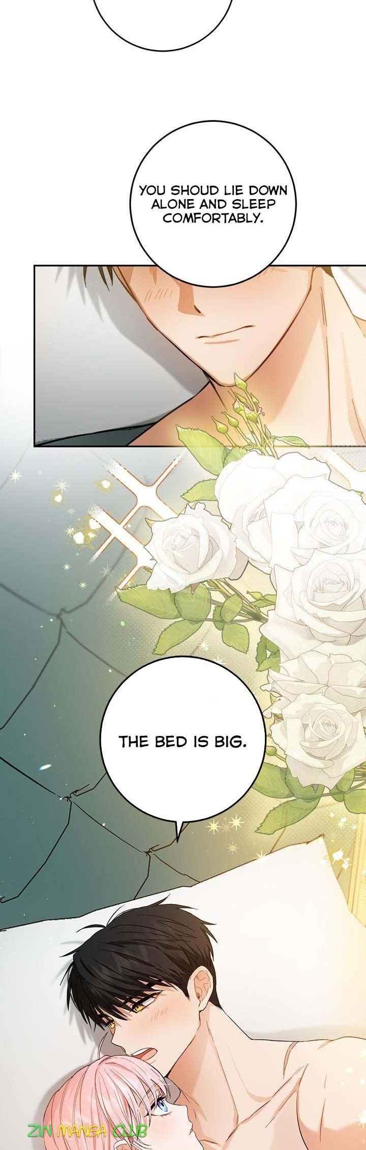 Output2 017 teanmanhua